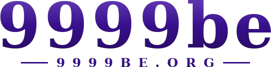 9999be logo